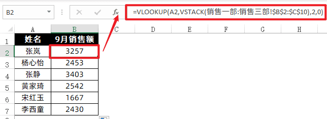 0ae759928e6a063905cace3e6ef1ea69