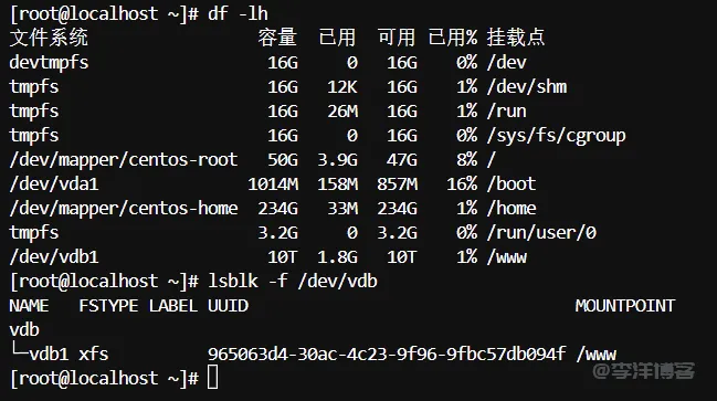 202510161760629608337930