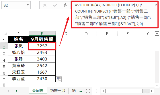 8ffaecb64a0a70763c3397daf6568793