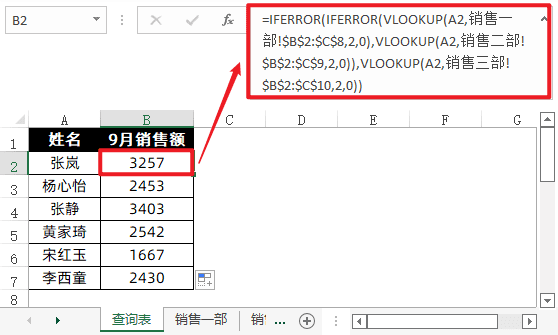 d7cc696fa5ccdf74a094a5a794b9699d