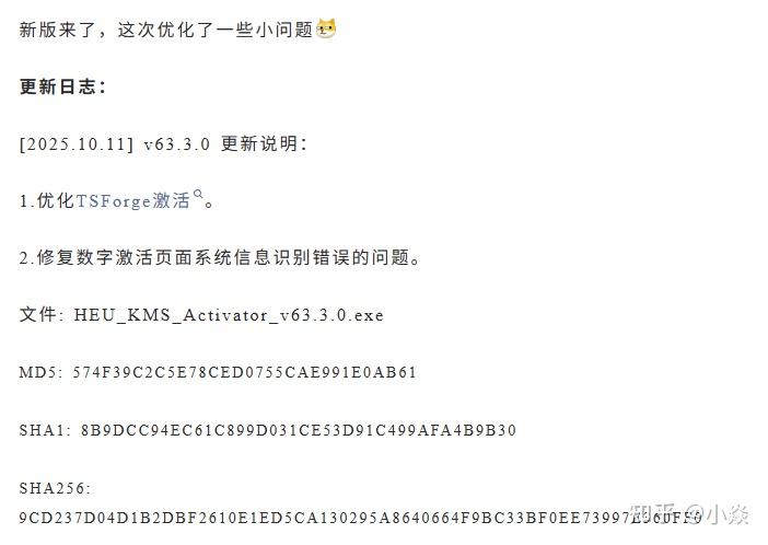 v2-064b0909ff838d8be9816a63cb9fced6_1440w