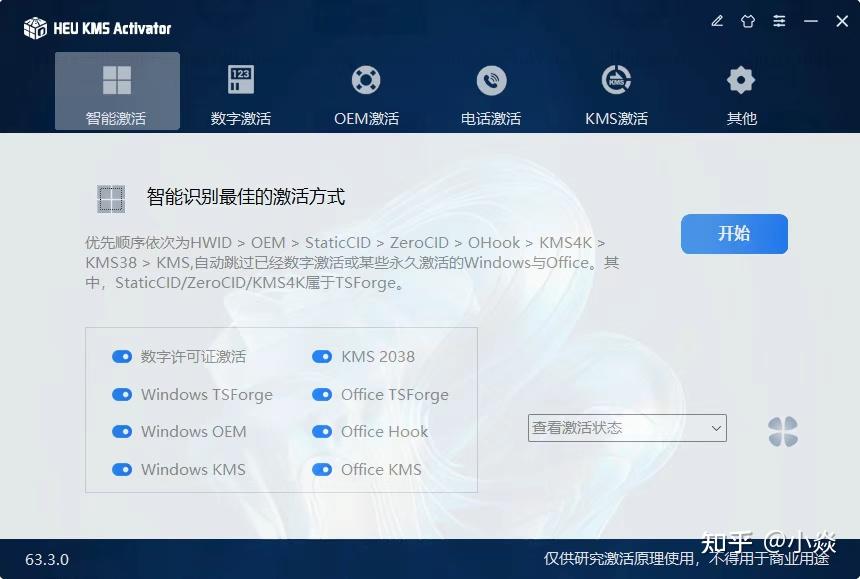 v2-0970f54f6f84cc394493abf328564e4c_1440w