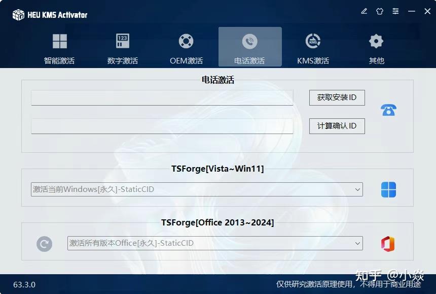 v2-8c13916f1f07574ac47466d16f9498f7_1440w