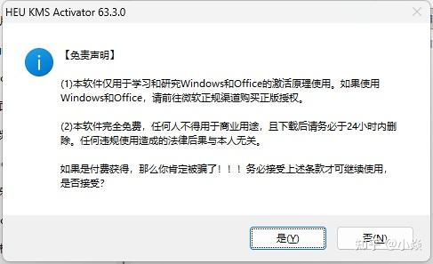 v2-cd085d6b065bd1baf4db54a1f9b5b994_1440w