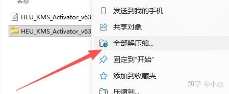 v2-ea6cd693e949c21848964d0cf7c0482d_1440w