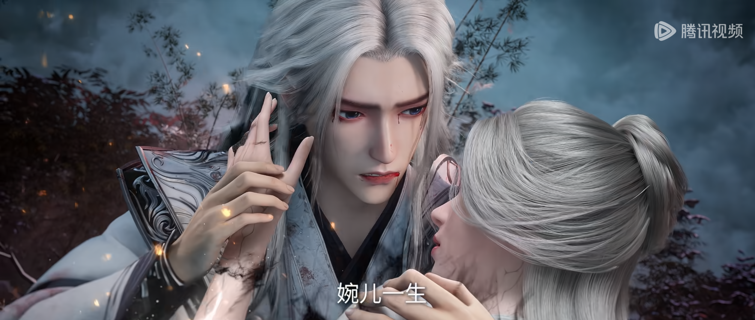 战天道，夺婉儿！！！