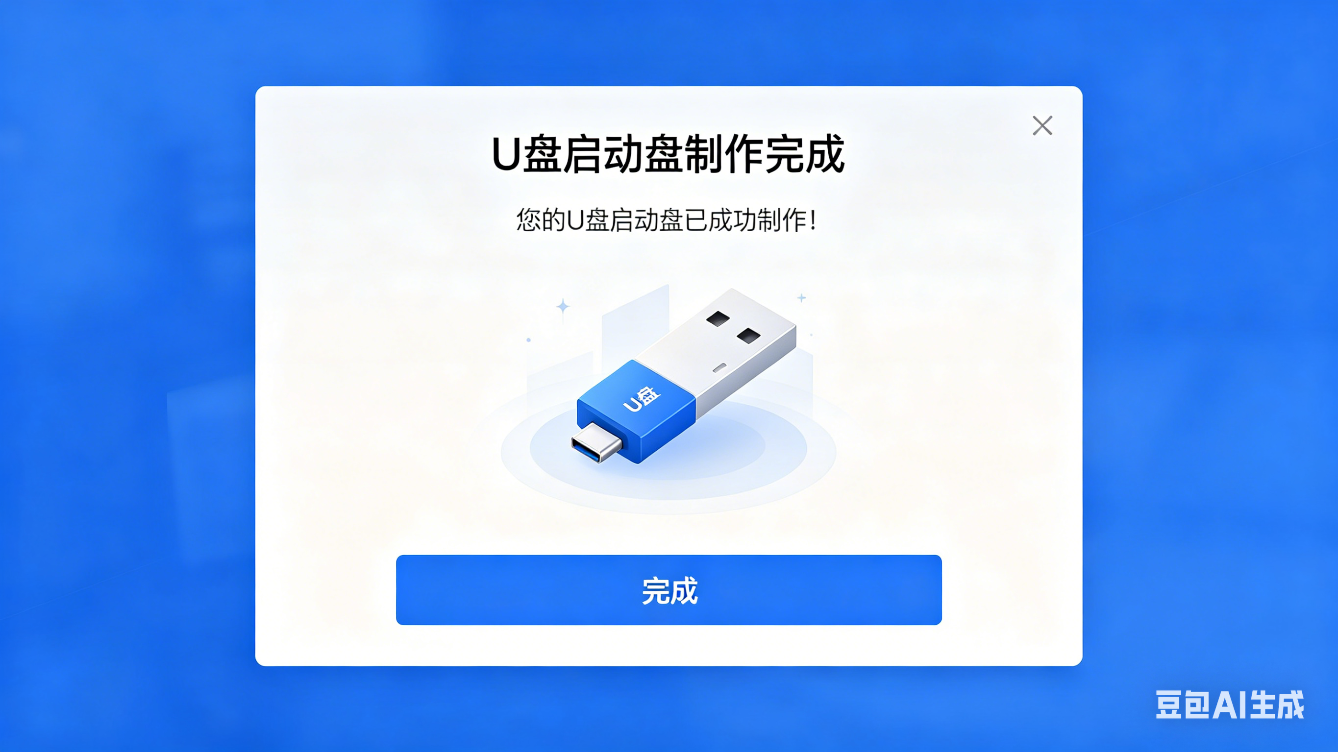 176667832edb2a2f80c281b91cef0c4b