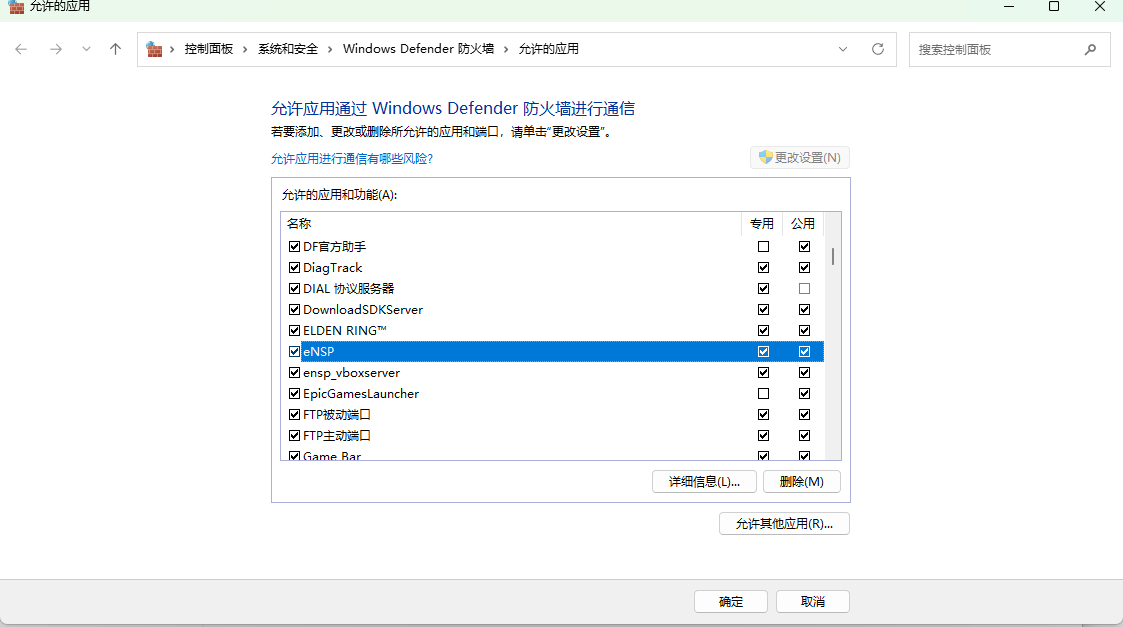 4f79c8797481e1006491c11533dbfb51