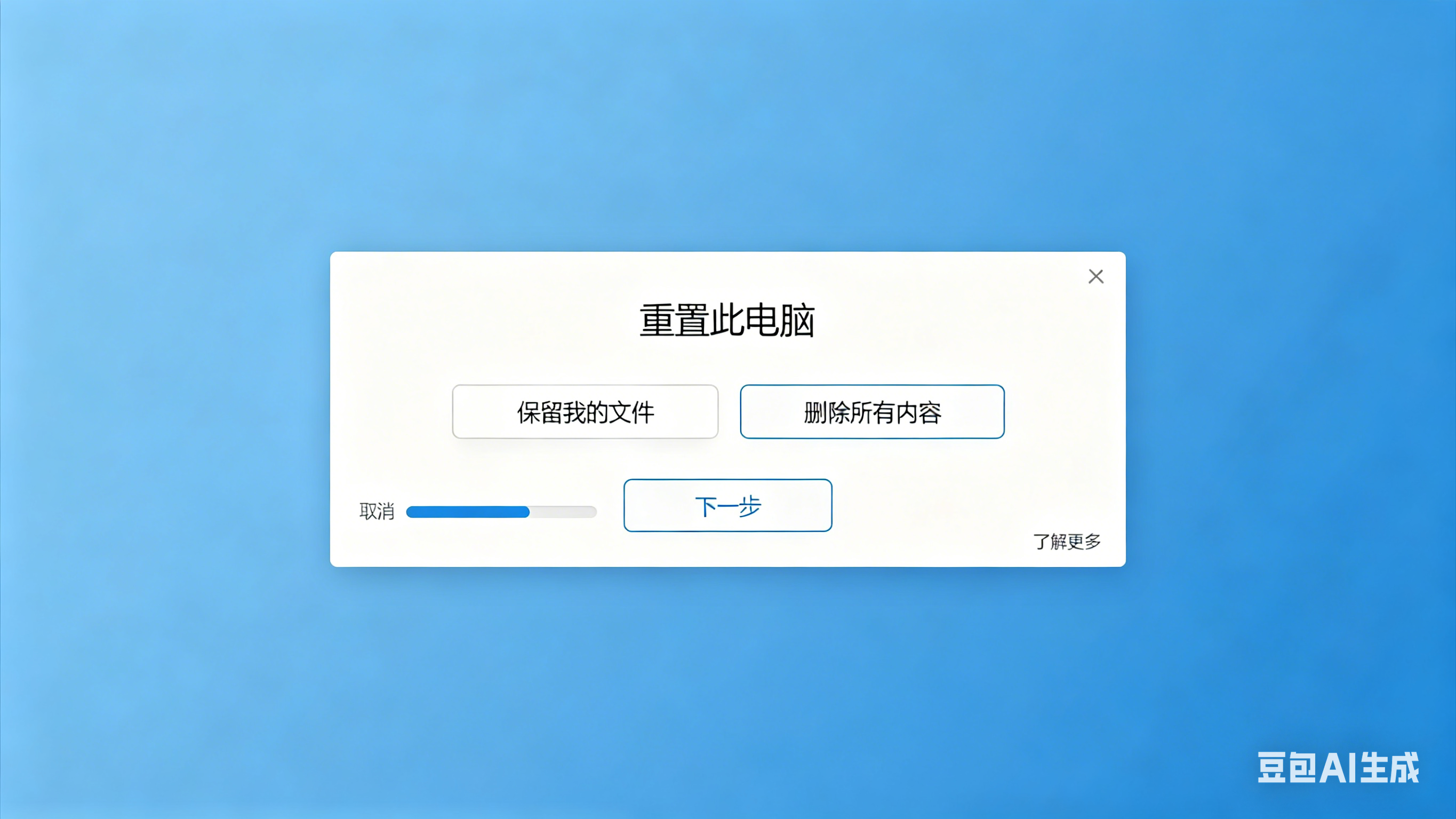 946634490d9b5fdb0370ecb53c178d34