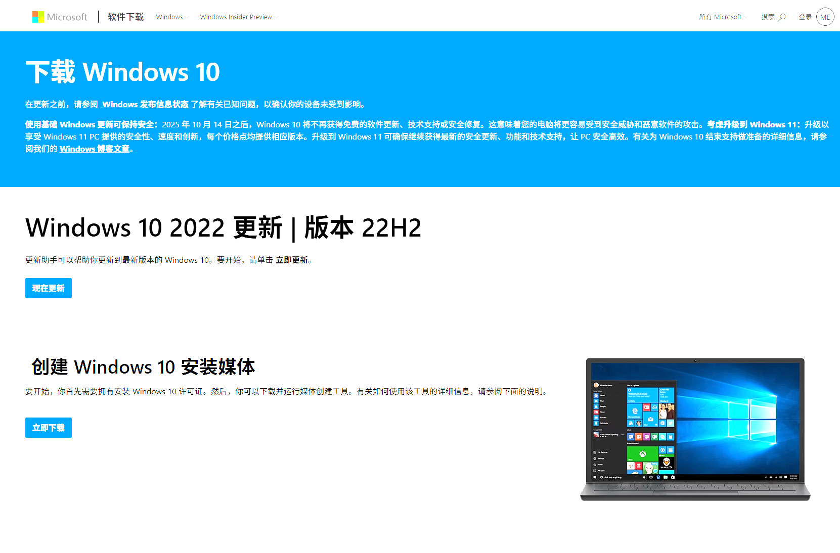 b15144b5c1e74ad9be5595ee410f5a27