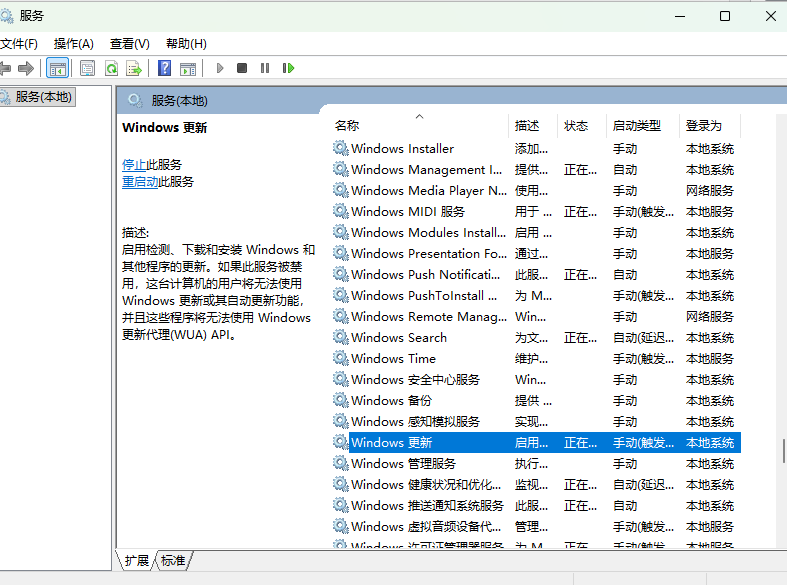 c9d83e7522c0e16f6dc3d230dc734445