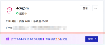 f6e1ac4f2c71ce33b448130e48372b1b