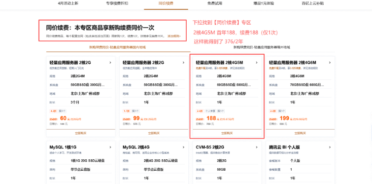 fdc70da0677641baecbc5bdb04d35d79