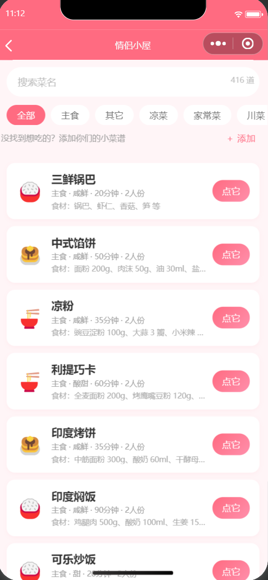 e15a051538830250bb32fcd770a2803f