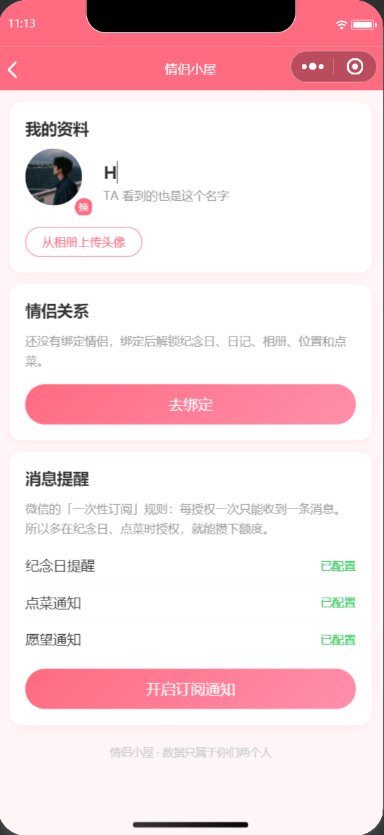 e8a1868a31d2b736b63be474de2d8dad