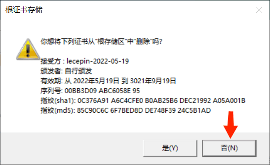 多功能下载神器，免费开源，支持下载视频号