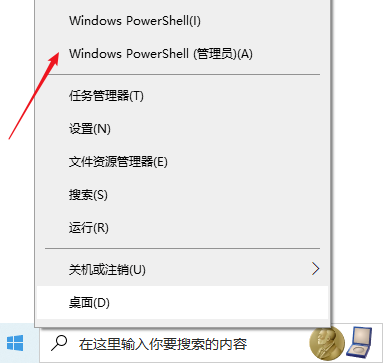 MAS开源激活脚本，Windows & Office 永久激活工具 一款支持 HWID / Ohook / KMS38 / Online KMS 激活方法的