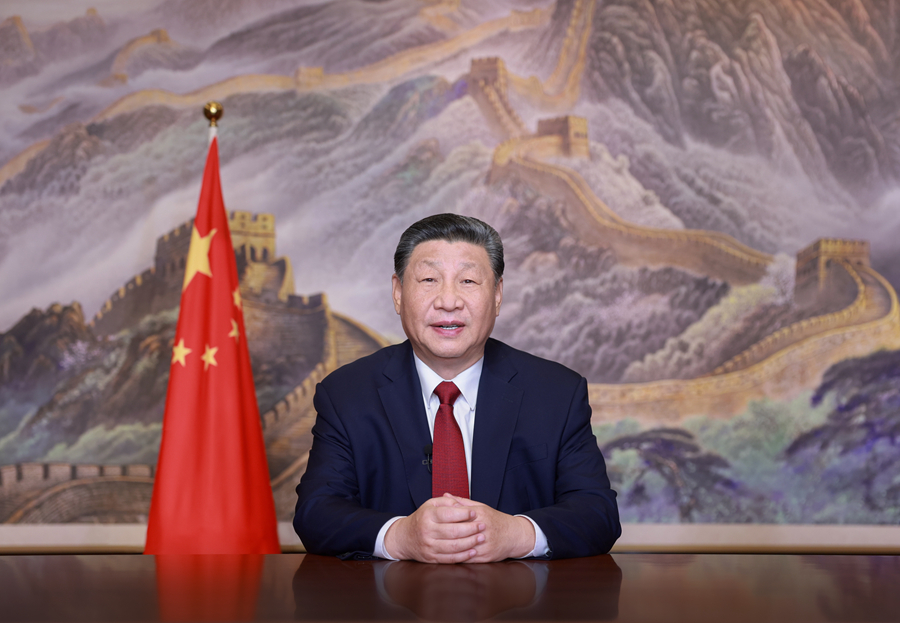 全文来了！国家主席习近平发表二〇二五年新年贺词
