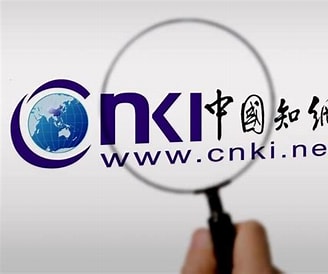 一个免费使用知网的方法