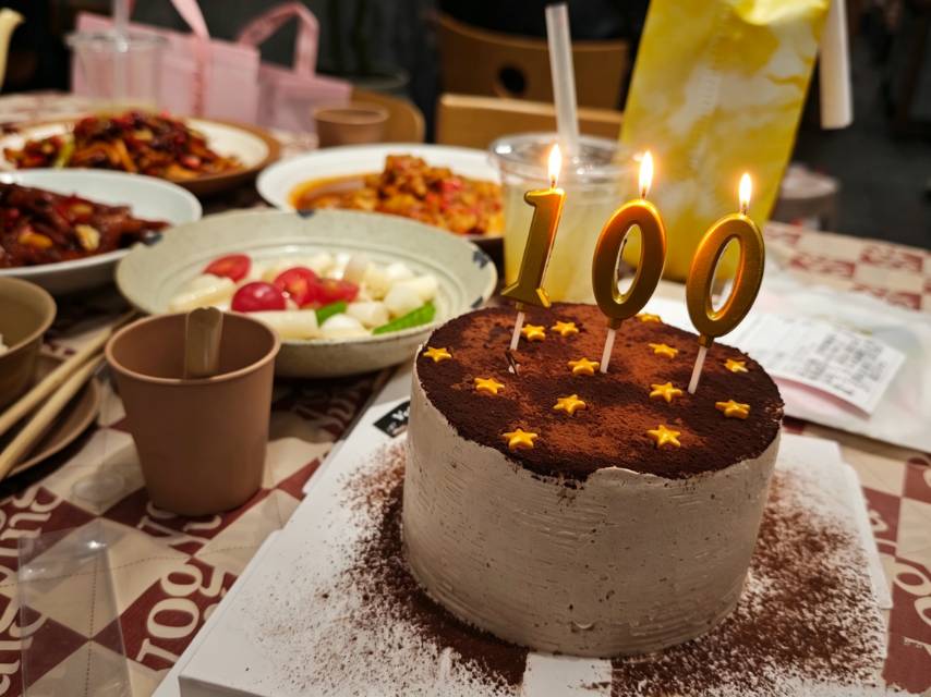 100天~记录一下